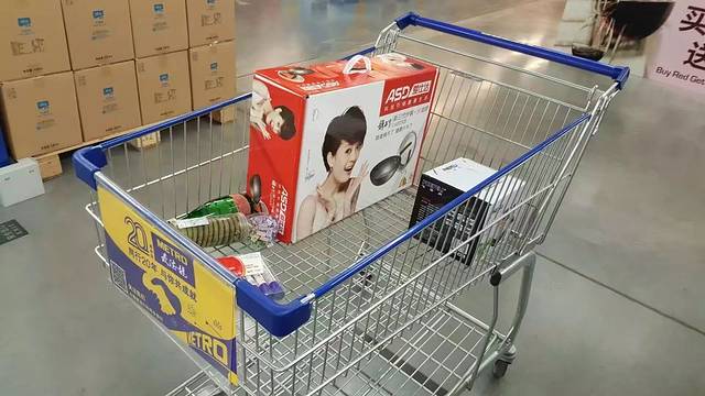 麦德龙(潍坊商场店)