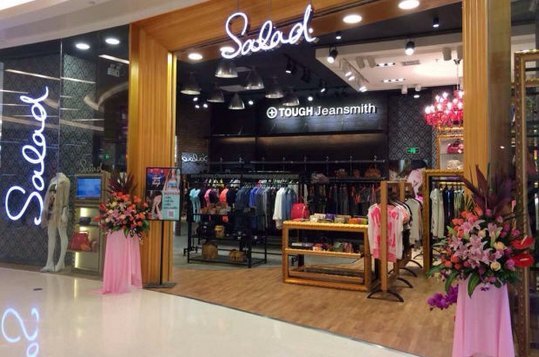 无印良品(日月光中心店)