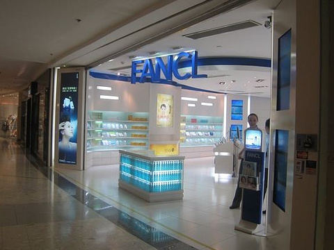 芳珂(正大广场店)