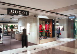 古驰（太古广场店）