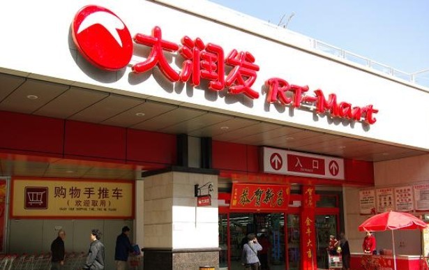 大润发(厦门店)