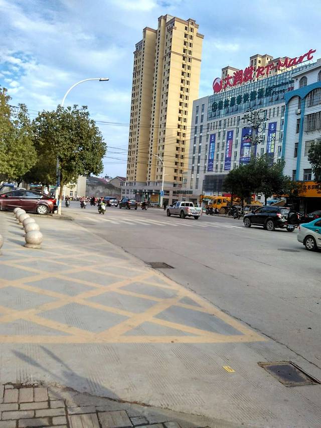 大润发(宁国店)