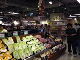 一田(新世纪广场店)