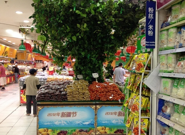 2018乐购(和平店)购物攻略,大连乐购(和平店)购物中心推荐,点评/电话