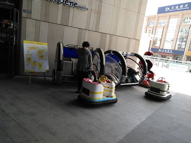 青岛书院万达广场