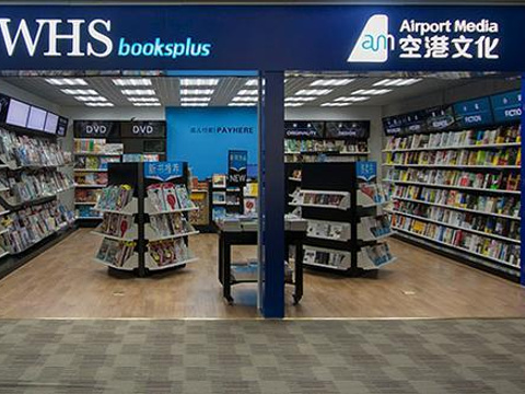 空港文化书店(浦东机场t2-c63登机口)