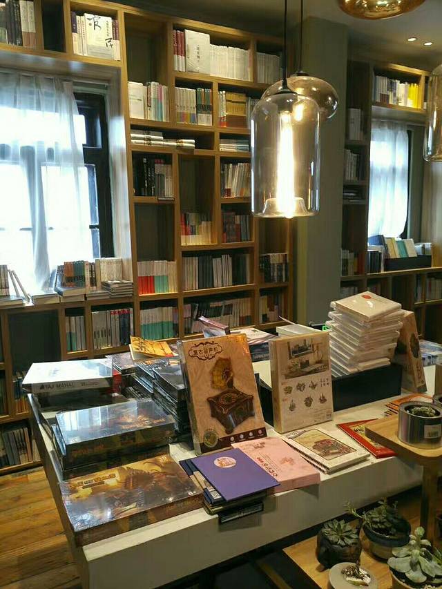 前言后记劝业场店(占卜茶开创者店)