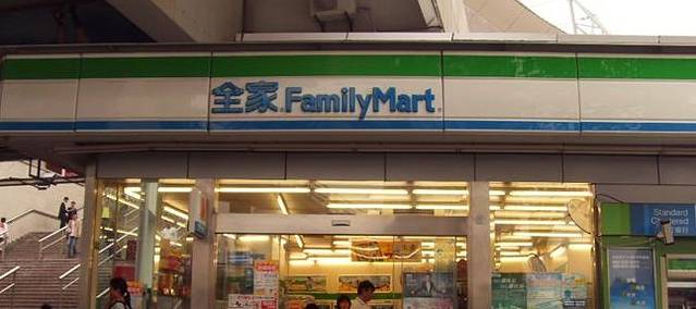全家便利店(虹口足球场店)