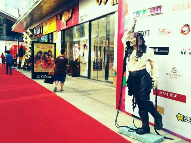 万达广场(泉州晋江店)