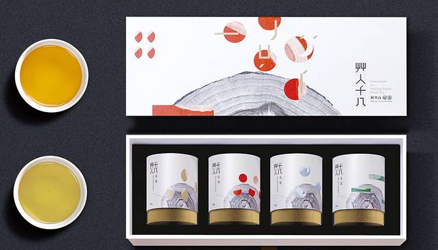 云山茶叶工作坊