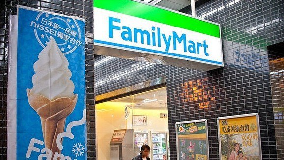 全家便利店(高雄星光店)