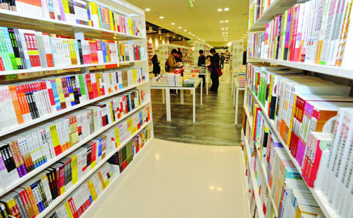 凤凰苏州书城(自营)