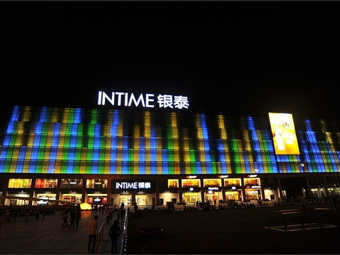 2024银泰中心-旅游攻略-门票-地址-问答-游记点评,泰安旅游旅游景点