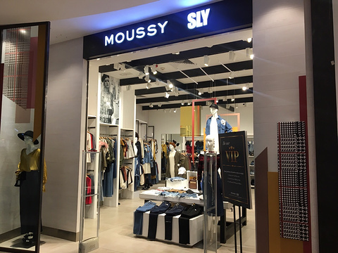 21moussy Sly 旅游攻略 门票 地址 问答 游记点评 香港旅游旅游景点推荐 去哪儿攻略