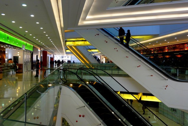 绿地中心·紫峰购物广场