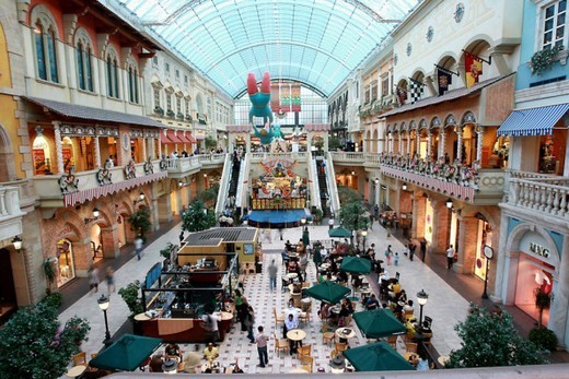 马卡图购物中心