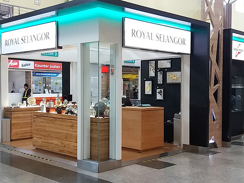 皇家雪兰莪(兰卡威机场店)royal selangor(langkawi international