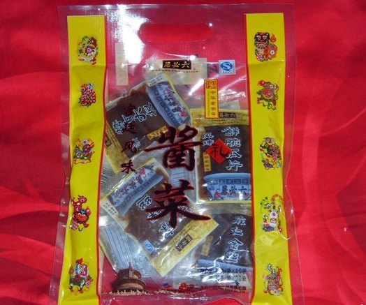 北京六必居食品公司