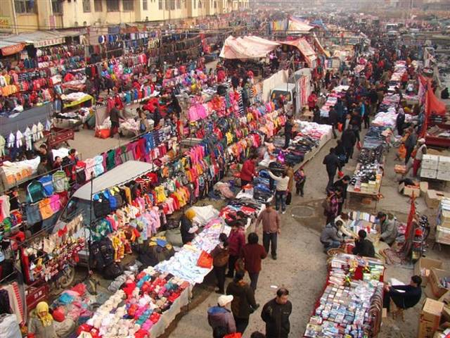 李村大集(李村广场)