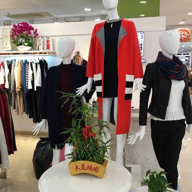 万达广场(无锡宜兴店)