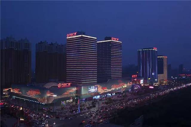 万达广场(东营西城店)