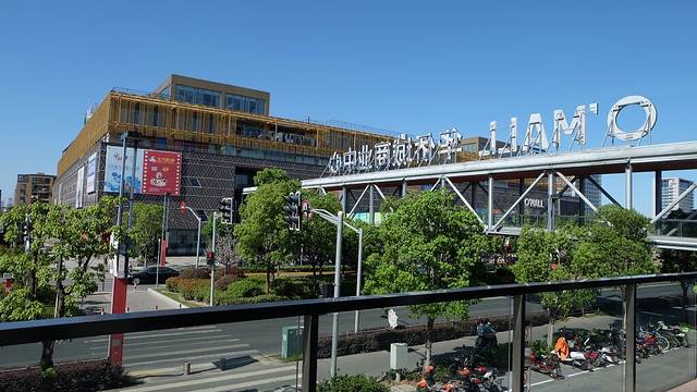 上海浦江欢乐颂