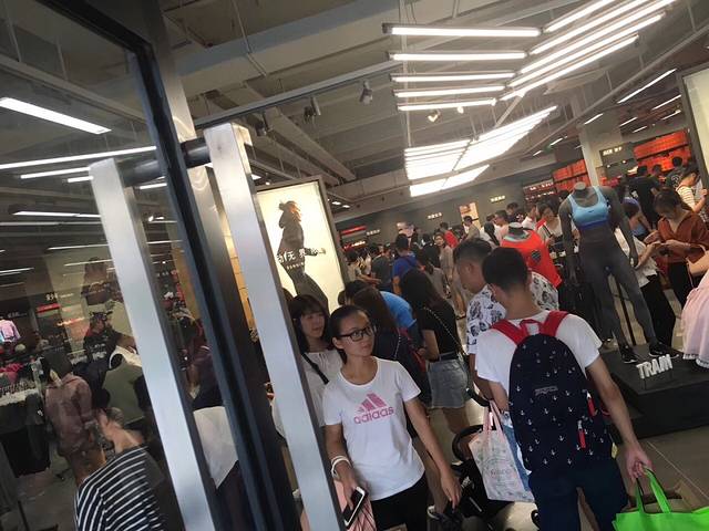 郑州杉杉奥特莱斯购物广场