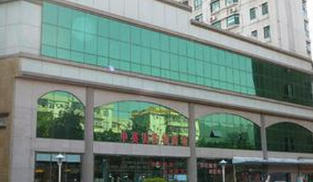 中英街购物商场