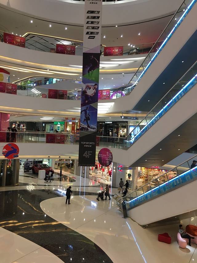 万达广场(拱墅店)