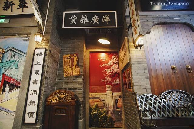 南京鼓楼吾悦广场