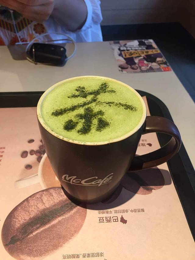 麦当劳(汉口城市广场店)