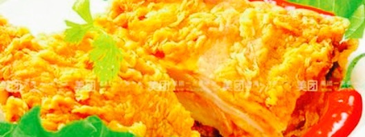 BKL比克利(肥矿店)