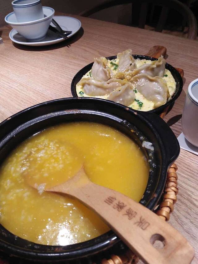 绿色吴家粥铺(海州万达店)