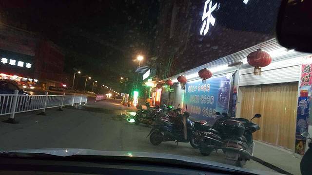 鼎记土灶酒店(香园街店)