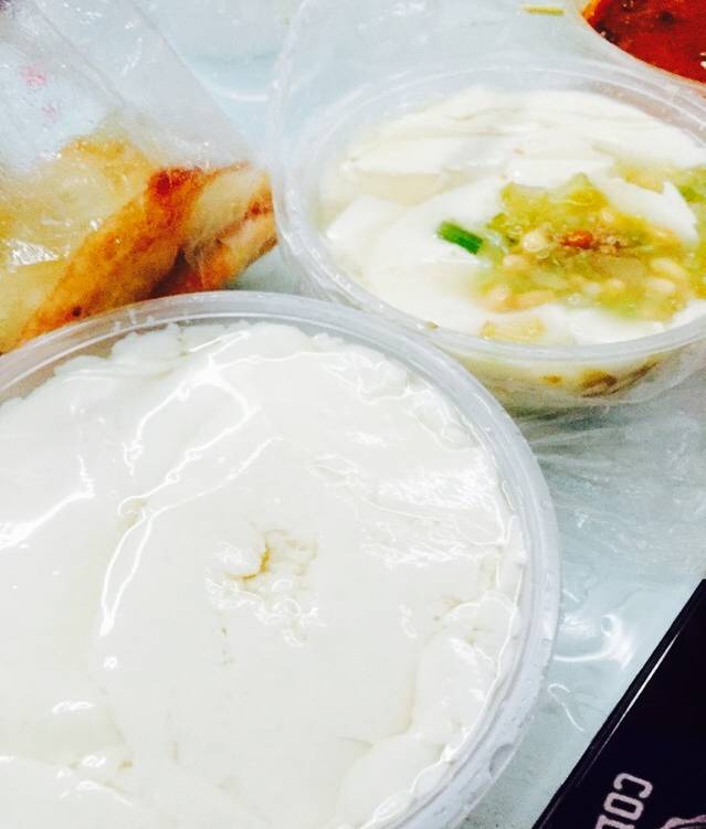 西华逍遥镇姚有良优质胡辣汤(顺河路店)