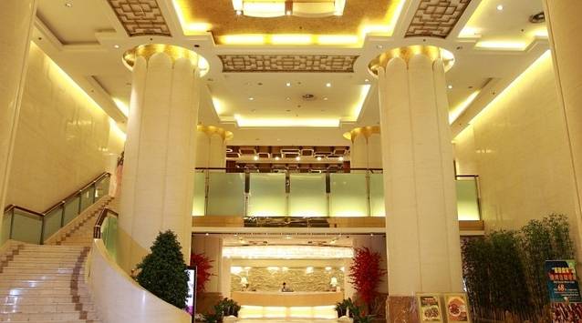 凯迪克格兰云天大酒店·太极中餐厅