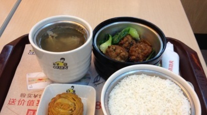 真功夫(城建大厦店)