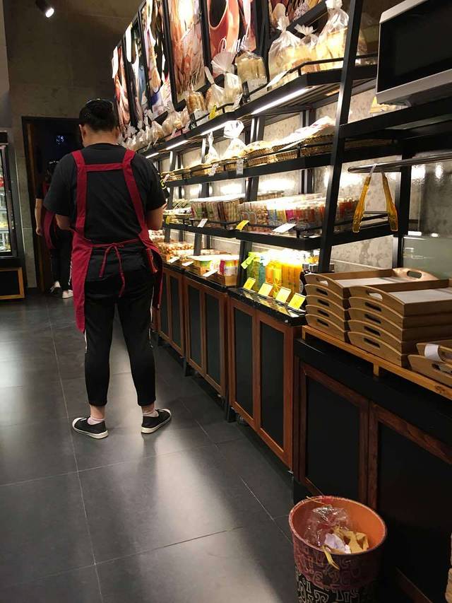 皇冠蛋糕(天赐良园店)