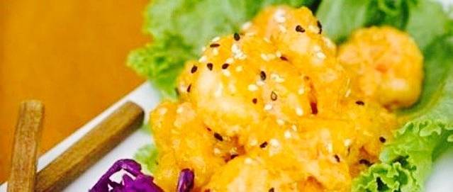 Iron Wok Chinese Express