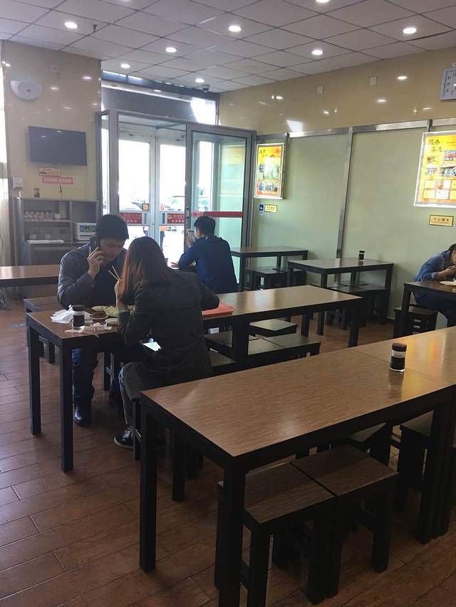 庆丰包子铺(燕郊四店)