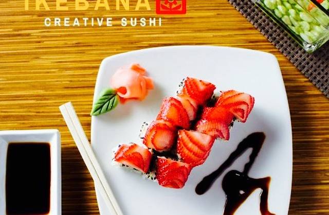 Ikebana Sushi Bars - Guaynabo