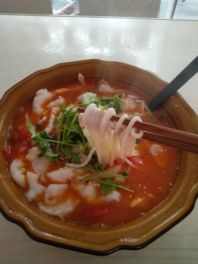 川记酸菜鱼米线(江城南路店)