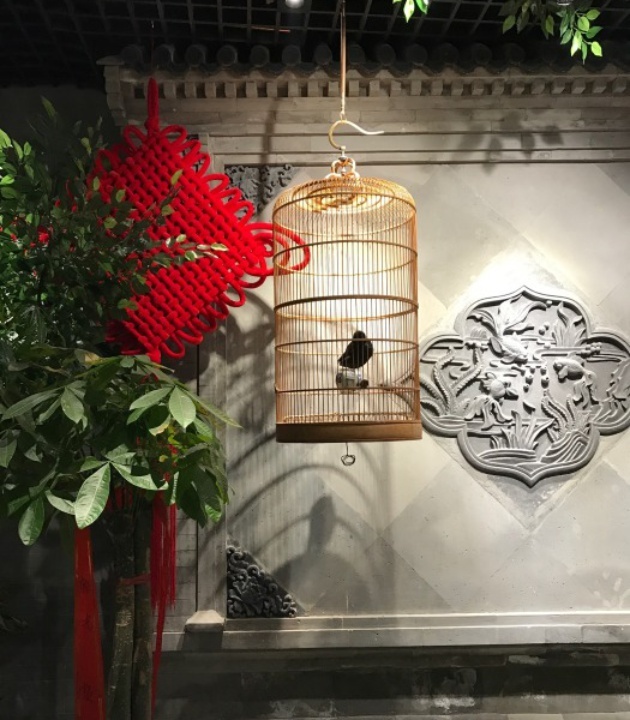 未先生涮肉坊(天塔店)