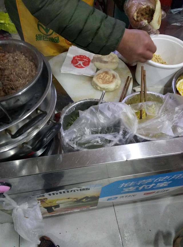 任记炸串·肉夹馍(三只小猪)