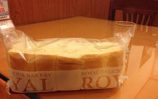 皇家美孚(东部佳世客店)