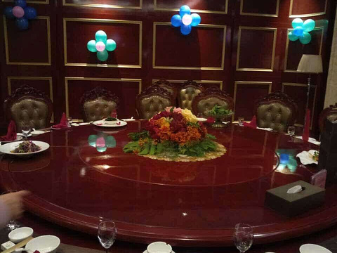 华京大酒店中餐部