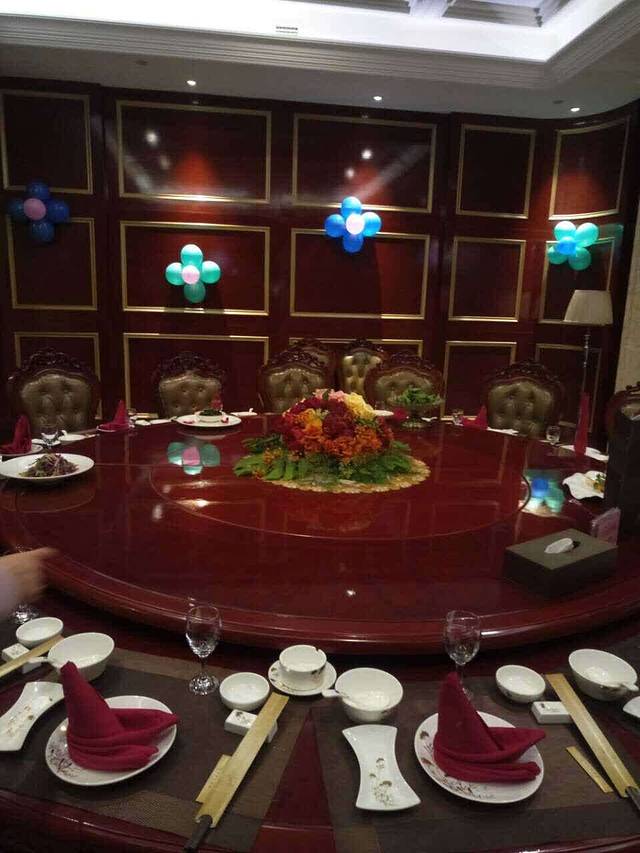 华京大酒店中餐部