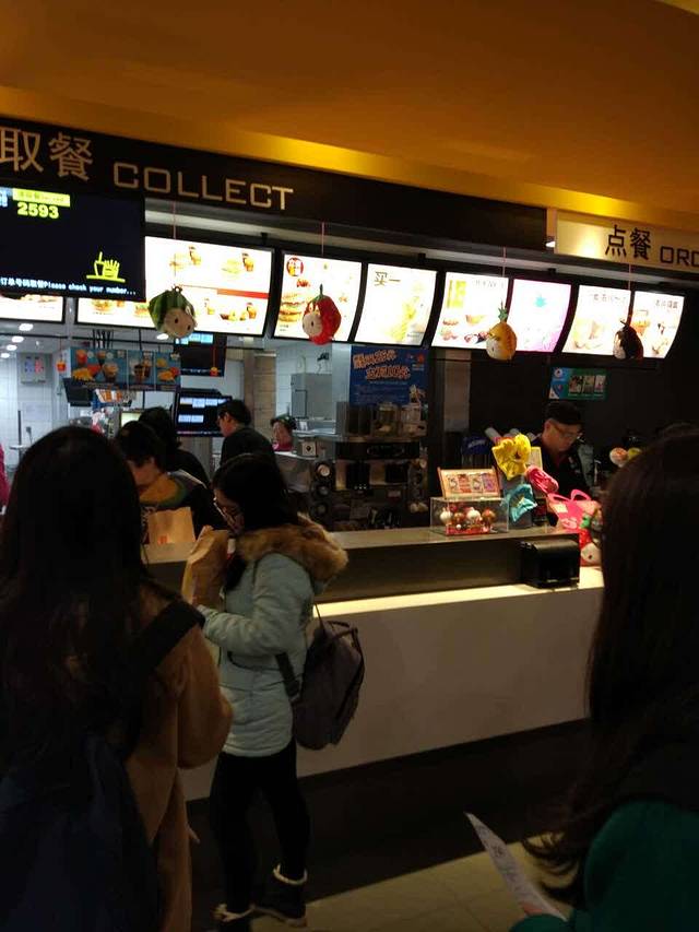 麦当劳(同济医学院店)