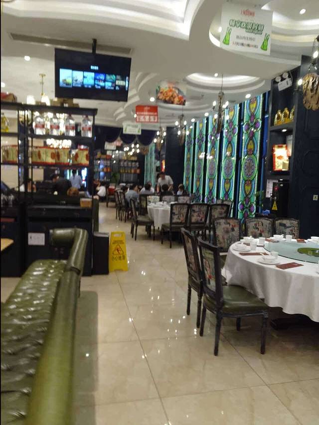 上海申阿婆·上海菜(国展店)