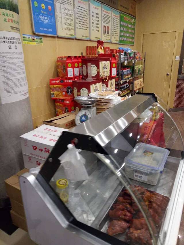 周里一品民俗酒楼(经二路店)